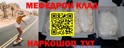 ПСИЛОЦИБИНОВЫЕ ГРИБЫ Обь