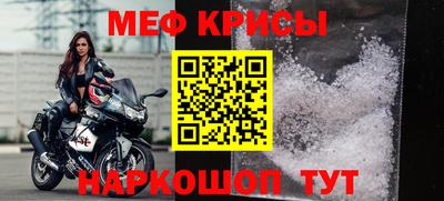 ПСИЛОЦИБИНОВЫЕ ГРИБЫ Обь