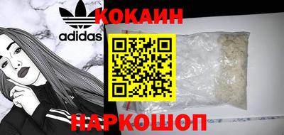 дмт Первоуральск