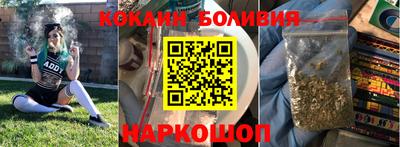 ПСИЛОЦИБИНОВЫЕ ГРИБЫ Обь