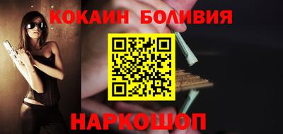 mdpv Нягань