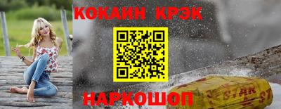ПСИЛОЦИБИНОВЫЕ ГРИБЫ Обь