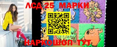 ПСИЛОЦИБИНОВЫЕ ГРИБЫ Обь