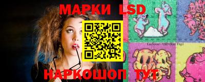 мефедрон мука Партизанск