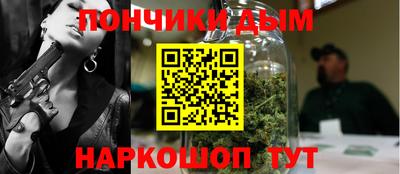 ПСИЛОЦИБИНОВЫЕ ГРИБЫ Обь