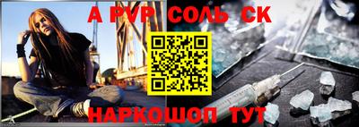 mdpv Нягань