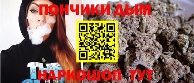 мефедрон мука Партизанск