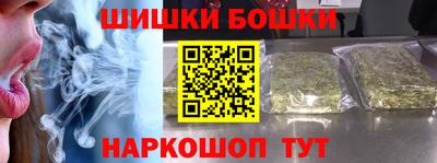 ПСИЛОЦИБИНОВЫЕ ГРИБЫ Обь
