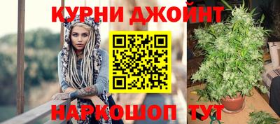 mdpv Нягань