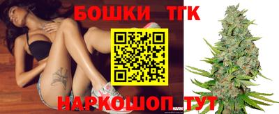 ПСИЛОЦИБИНОВЫЕ ГРИБЫ Обь