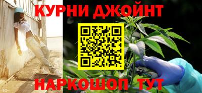 ПСИЛОЦИБИНОВЫЕ ГРИБЫ Обь