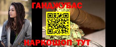 ПСИЛОЦИБИНОВЫЕ ГРИБЫ Обь