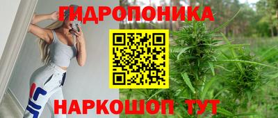 mdpv Нягань