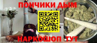 mdpv Нягань