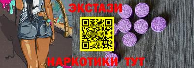 ПСИЛОЦИБИНОВЫЕ ГРИБЫ Обь