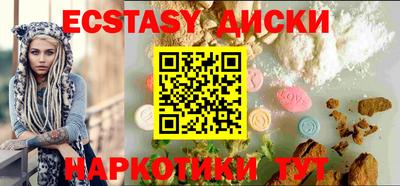 mdpv Нягань