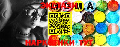 mdpv Нягань