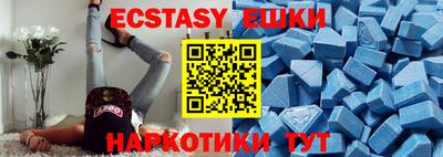 mdpv Нягань