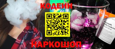 меф Пенза