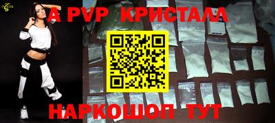 ПСИЛОЦИБИНОВЫЕ ГРИБЫ Обь
