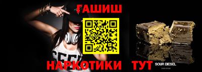 ПСИЛОЦИБИНОВЫЕ ГРИБЫ Обь