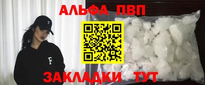 ПСИЛОЦИБИНОВЫЕ ГРИБЫ Обь
