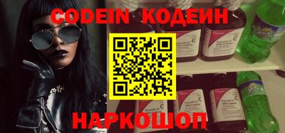 ПСИЛОЦИБИНОВЫЕ ГРИБЫ Обь
