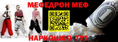 ПСИЛОЦИБИНОВЫЕ ГРИБЫ Обь